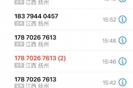 色达讨债公司成功追回消防工程公司欠款108万成功案例